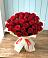 Букет 29 Красных роз в Поведниках