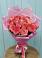 Букет 15 Розовых роз Равель в Поведниках