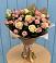 Букет цветов из: Розы в Поведниках