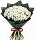 Букет цветов из: Хризантемы в Поведниках