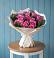 Букет цветов из: Розы в Поведниках